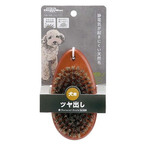 ペット用ブラシ