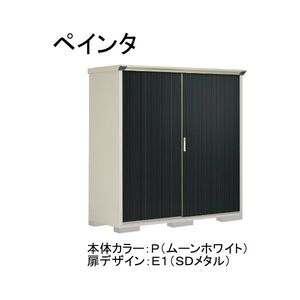 物置・エクステリア用品