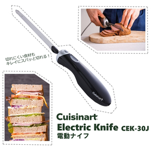 その他キッチン・調理家電