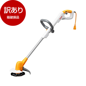 リョービ(RYOBI) その他のガーデン用品 通販 ｜ 激安の新品・型落ち