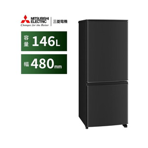 MITSUBISHI MR-P15M-B マットサンドブラック [冷蔵庫 (146L・右開き
