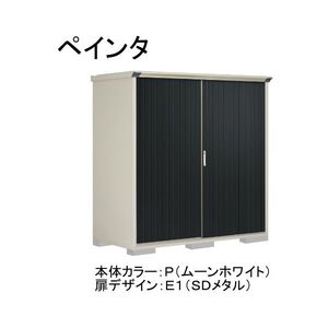 物置・エクステリア用品