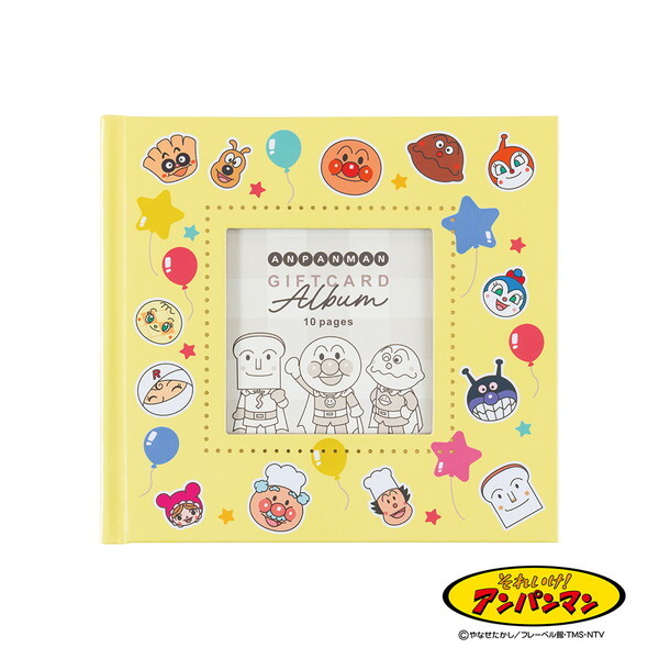 Nakabayashi A-SMBP-201 [ubNt[ MtgJ[hAo S~j Ap}1]