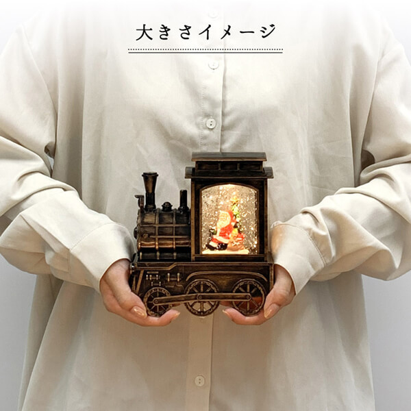 南貿易 ST36874 スノーイングライトトレインスタンド(ミュージック付