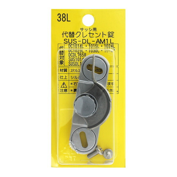 aCY SUSDLAM1L NZg38L Vo[