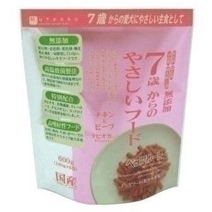 ペット用ベッド・ハウス