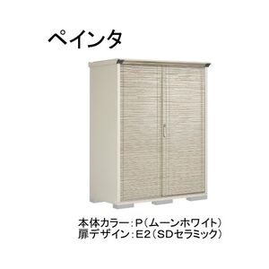 物置・エクステリア用品