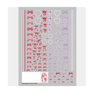 メイク雑貨・小物