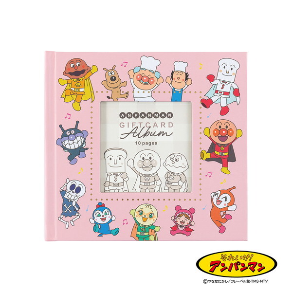 Nakabayashi A-SMBP-202 [ubNt[ MtgJ[hAo S~j Ap}2]