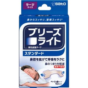 その他美容関連