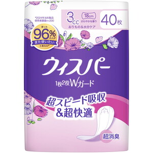 その他（エチケット）