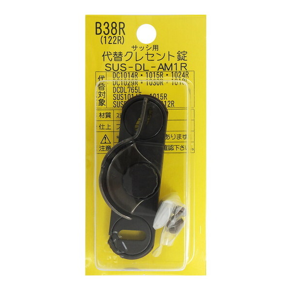 aCY SUSDLAM1R 122 NZgB38R uY