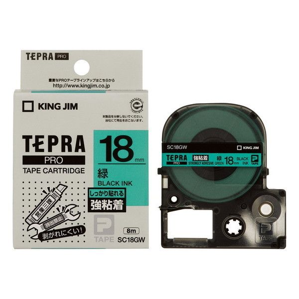 テプラテープ 18mm」の人気商品一覧 | 安い商品を通販サイトから