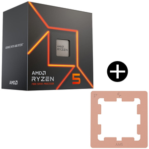 国内正規品】 AMD Ryzen 7 5700X W/O Cooler CPU + MSI B550M PRO-VDH