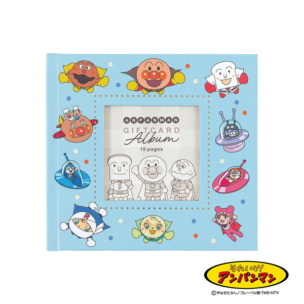 Nakabayashi A-SMBP-203 [ubNt[ MtgJ[hAo S~j Ap}3]