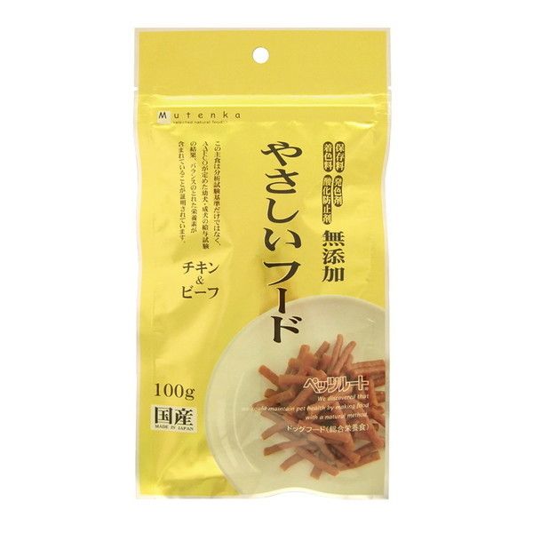 ペッツルート やさしいフード 100g | 激安の新品・型落ち