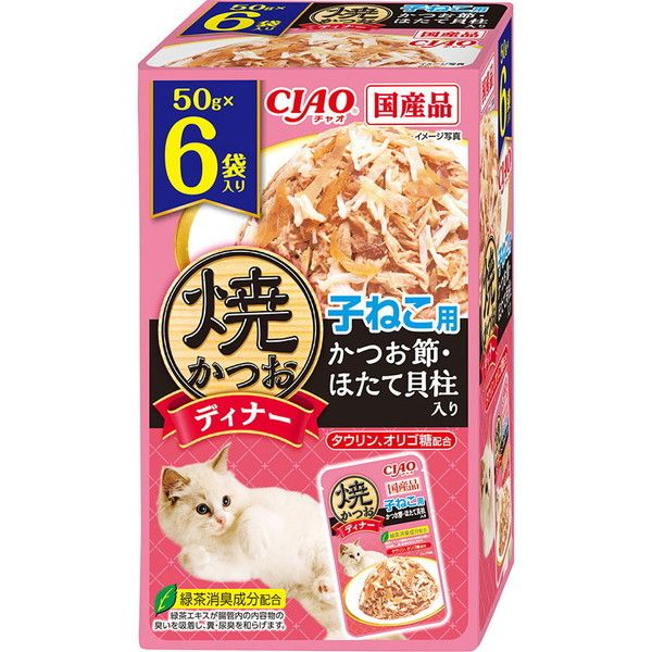 いなばペットフード 焼かつおディナー 6袋入り 子ねこ用 かつお節