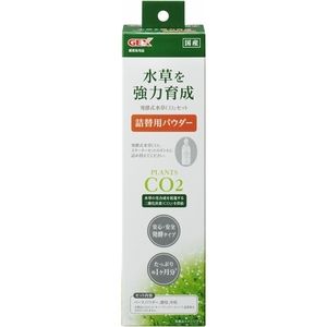 水槽・アクアリウム