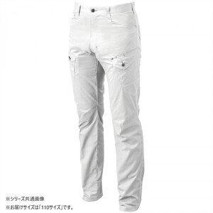 保護服・作業服