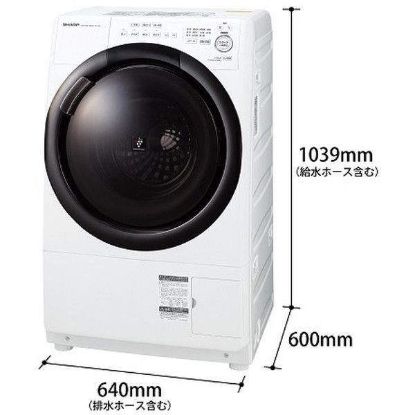 SHARP ES-S7G-WL クリスタルホワイト [ドラム式洗濯乾燥機 (洗濯7kg
