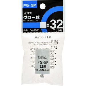 その他電球・蛍光灯