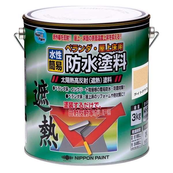 jby x_E㏰phՔMh CgeR 3kg