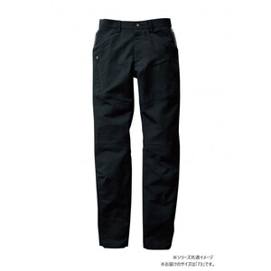 保護服・作業服