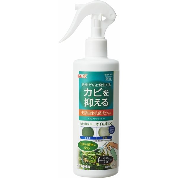 WFbNX ANAeLbh 300ml