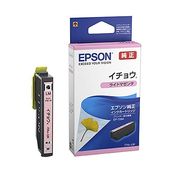 EPSON ITH-LM ライトマゼンタ [インクカートリッジ（純正）] | 激安の