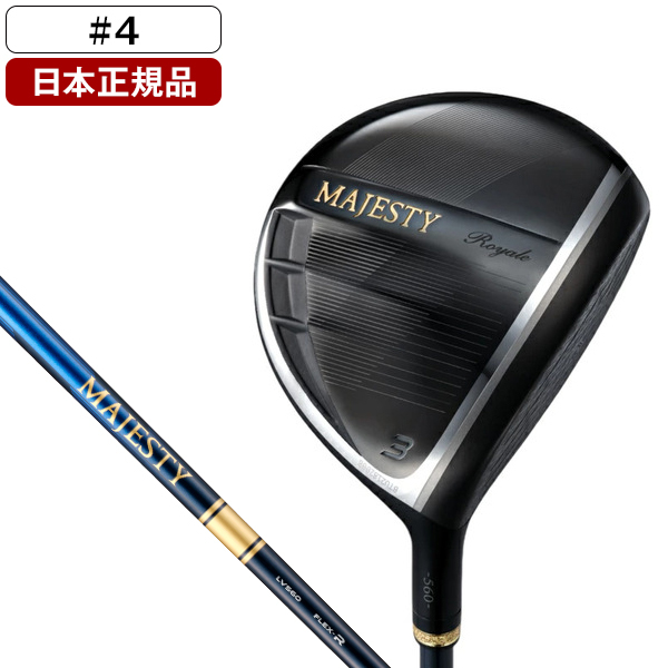 日本正規品】 マジェスティ ゴルフ MAJESTY ROYALE(マジェスティ  