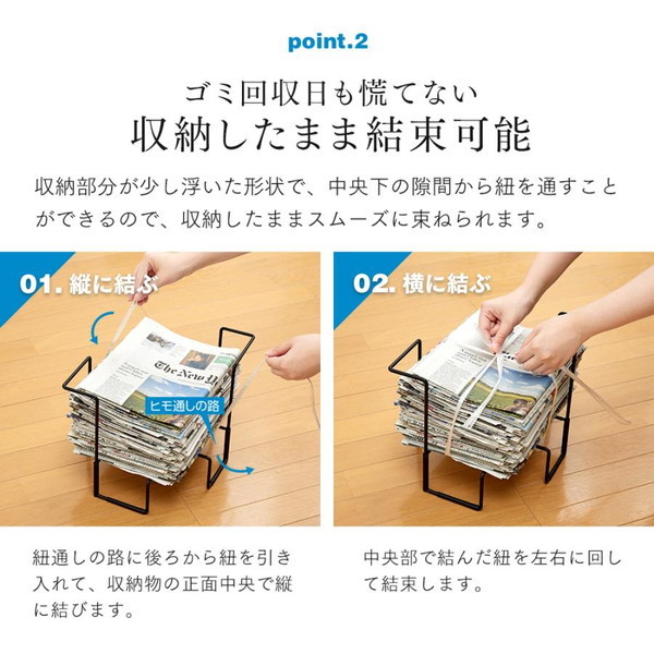 アイ メディア 雑誌 人気