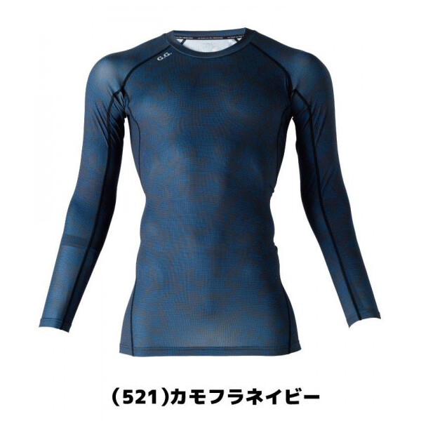 Ka 8335-40 T|[gVc LLTCY JtlCr[(521) G.G.