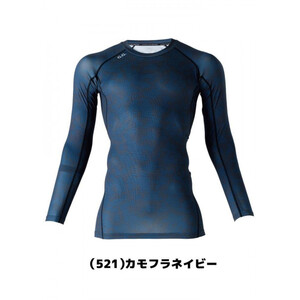 保護服・作業服