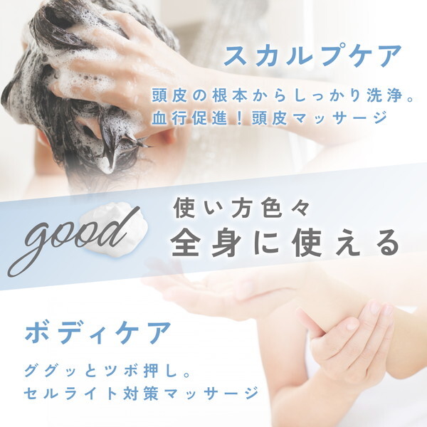 Me様　エトレトウキョウ　ノベルティー　ケアブラシ DRETEC MS-104BE 2Way スカルプブラシ ベージュ | 激安の新品