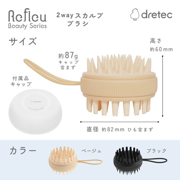 スカルプチュアブラシ中古５本セットキャップ付き 楽天市場】スカルプチュアブラシ キャップの通販