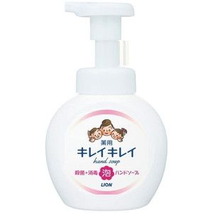 ライオン キレイキレイ 薬用泡ハンドソープ 本体 250mL