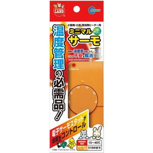 ペット用冷房・暖房用品