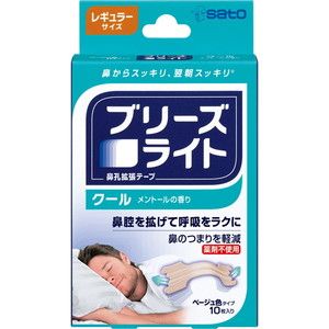 その他美容関連