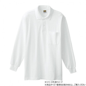 保護服・作業服