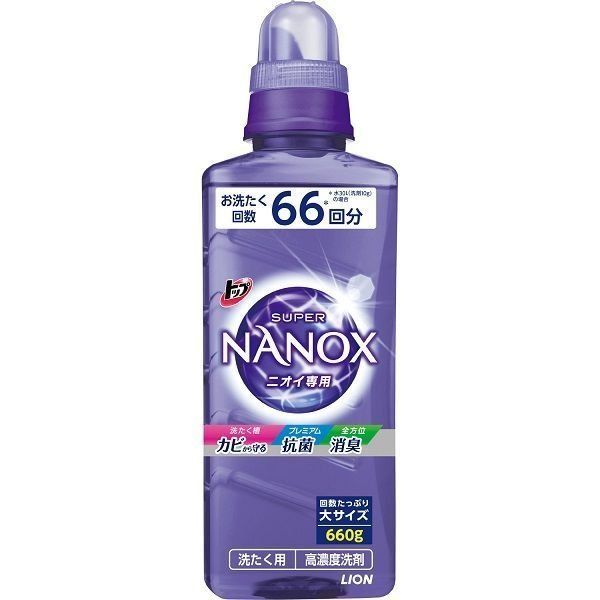 CI gbv X[p[NANOX imbNX jICp { ^TCY 660g
