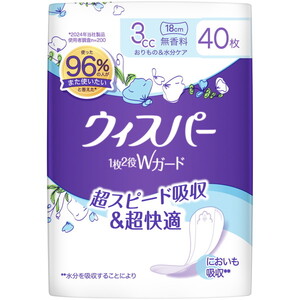 その他（エチケット）