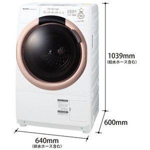 SHARP ES-S7G-NL ピンクゴールド [ドラム式洗濯乾燥機 (洗濯7kg/乾燥