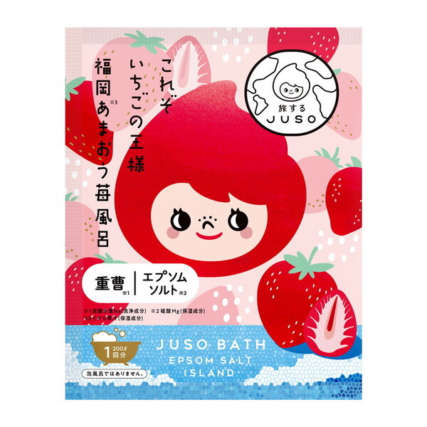 GR JUSO JUSO BATH POWDER oXpE_[  130g 