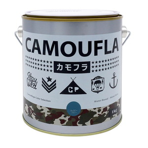 ニッペ カモフラ ネイビーブルー 1kg [水性塗料]