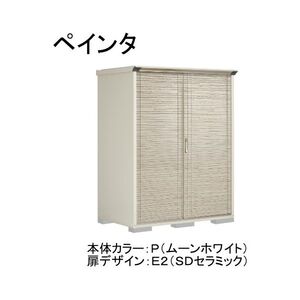 物置・エクステリア用品