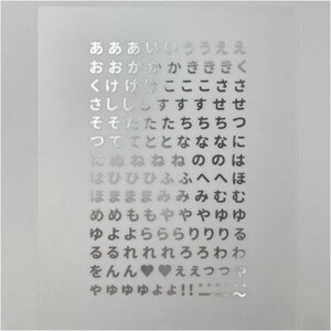 その他ホビー・趣味