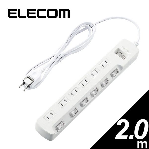 ELECOM T-E7A-2620WH 省エネタップ 一括&個別スイッチ 6個口 2m ホワイト