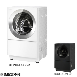 PANASONIC ドラム式洗濯乾燥機 通販 ｜ 激安の新品・型落ち