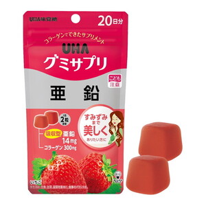 UHA味覚糖 UHAグミサプリ 亜鉛 20日分