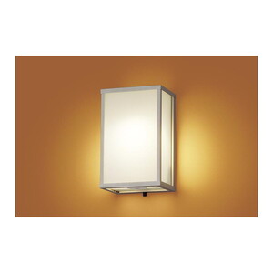 玄関照明(門柱灯・表札灯・ポーチライト)